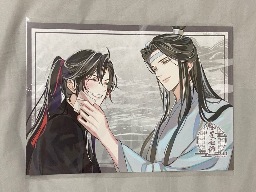 魔道祖師　公式茶屋　ランチョンマット　コンプリート　全15種　3期