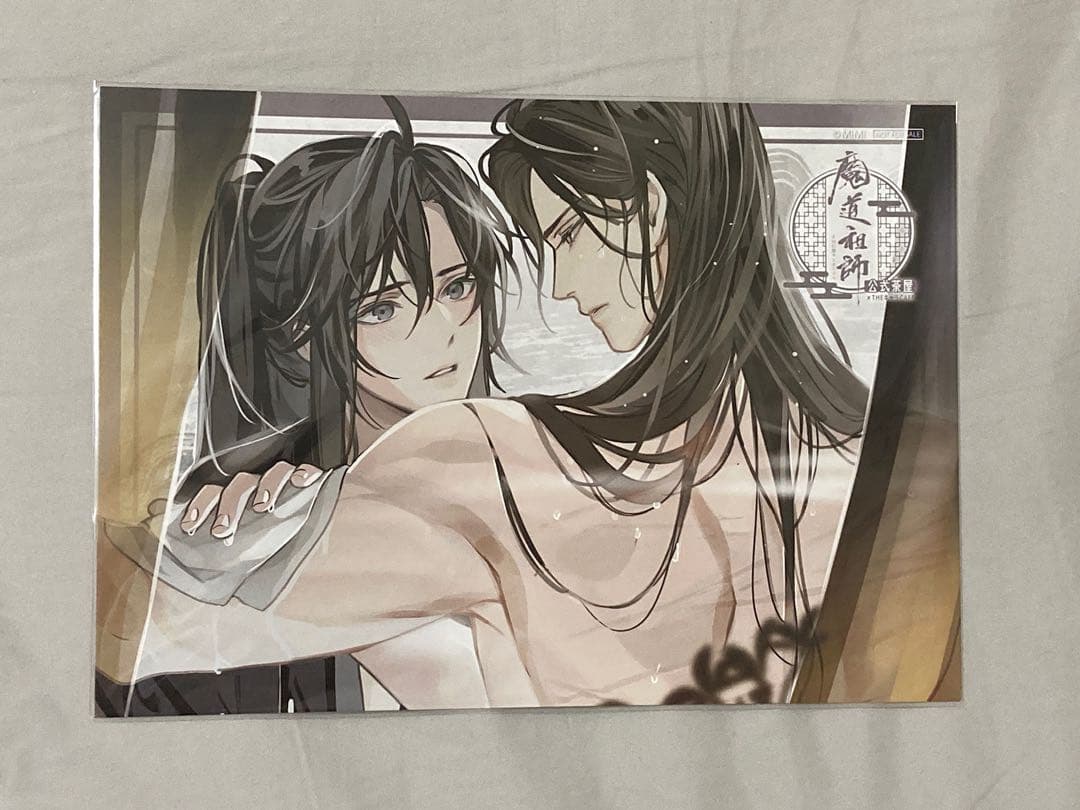 魔道祖師　公式茶屋　ランチョンマット　コンプリート　全15種　3期