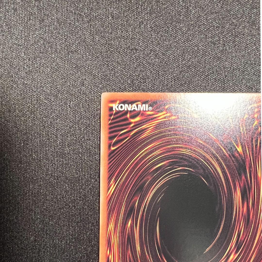 【極美品】遊戯王 灰流うらら 25th クォーターセンチュリーシークレット絵違い