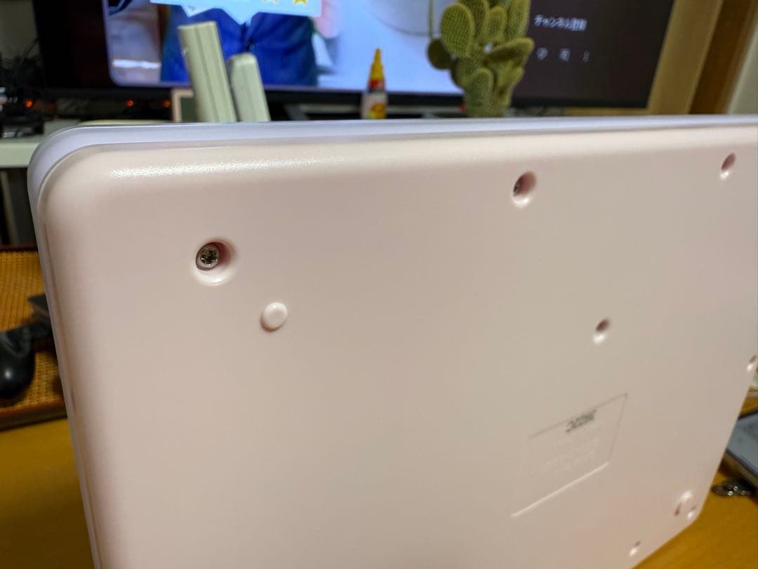 すみっコぐらし 学習パソコン