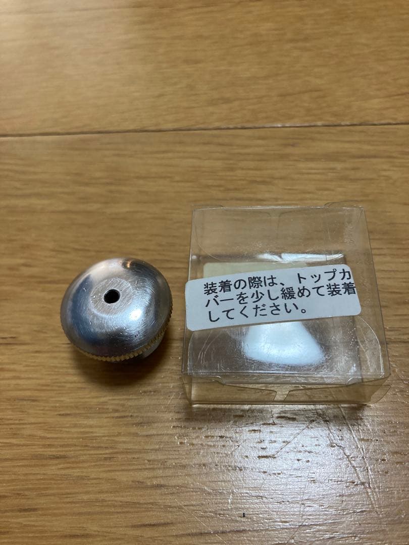 がまかつ インテッサG3 1.25-50 IMガイド ステンレス製バランサー付