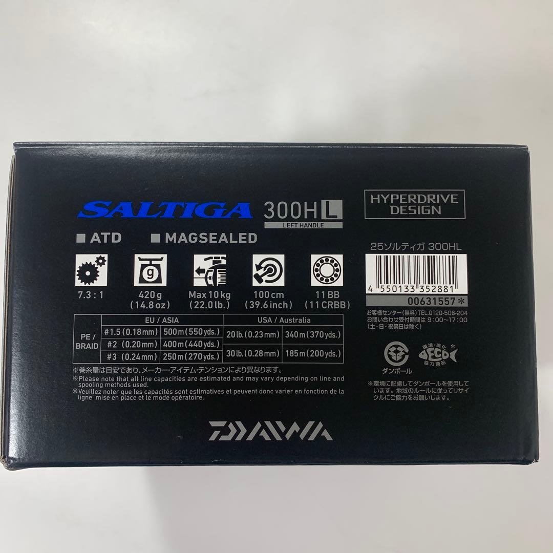 未使用品 DAIWA ダイワ 25 SALTIGA 300HL 左ハンドル