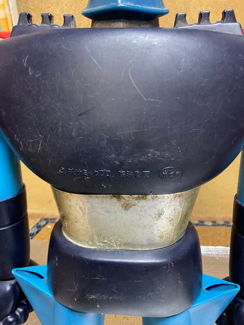 1974年 グレートマジンガーZ ジャンボマシンダー／ポピー。【欠品多しレトロ】