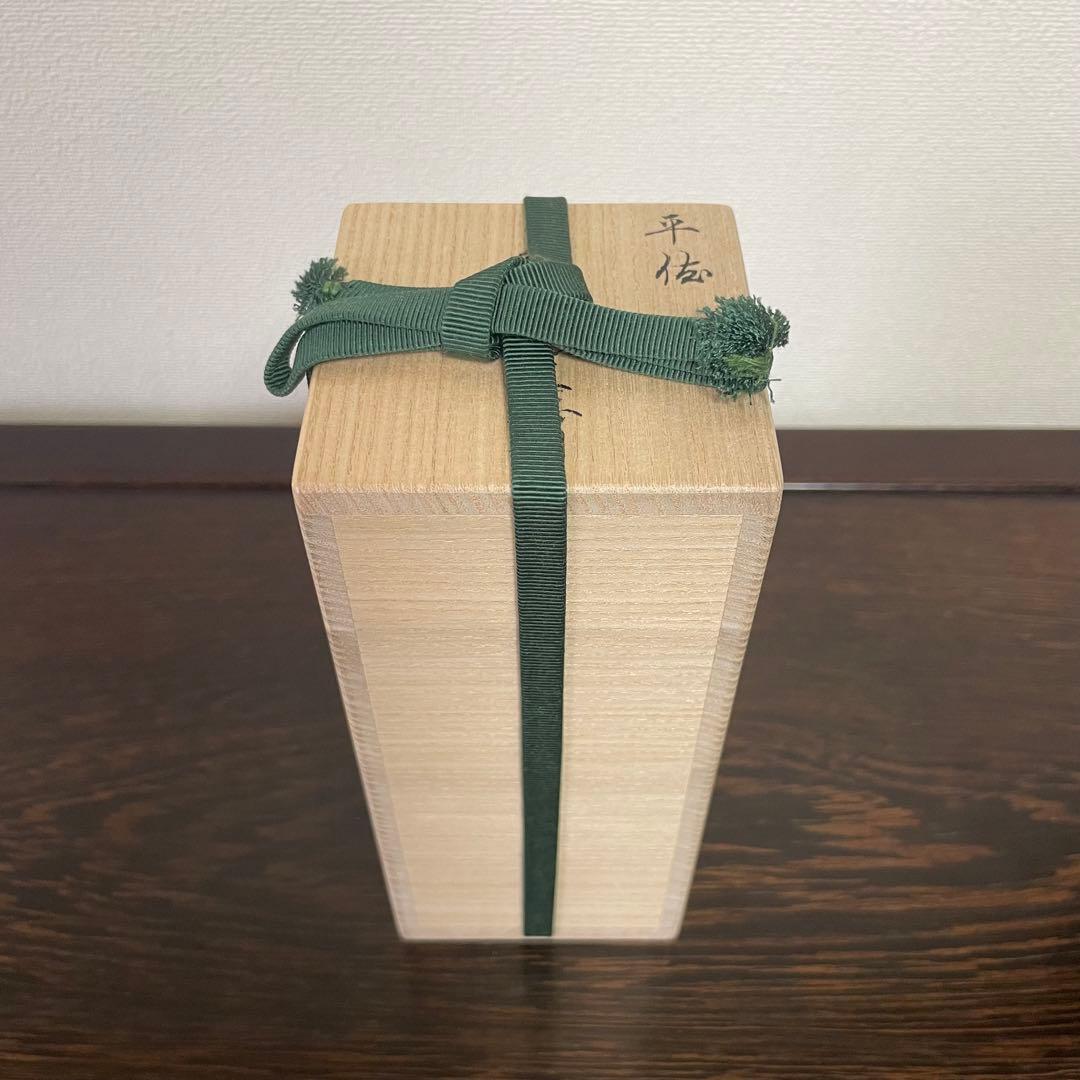 薩摩焼 平佐 色絵 徳利 とっくり 花生 花入 花器 花瓶