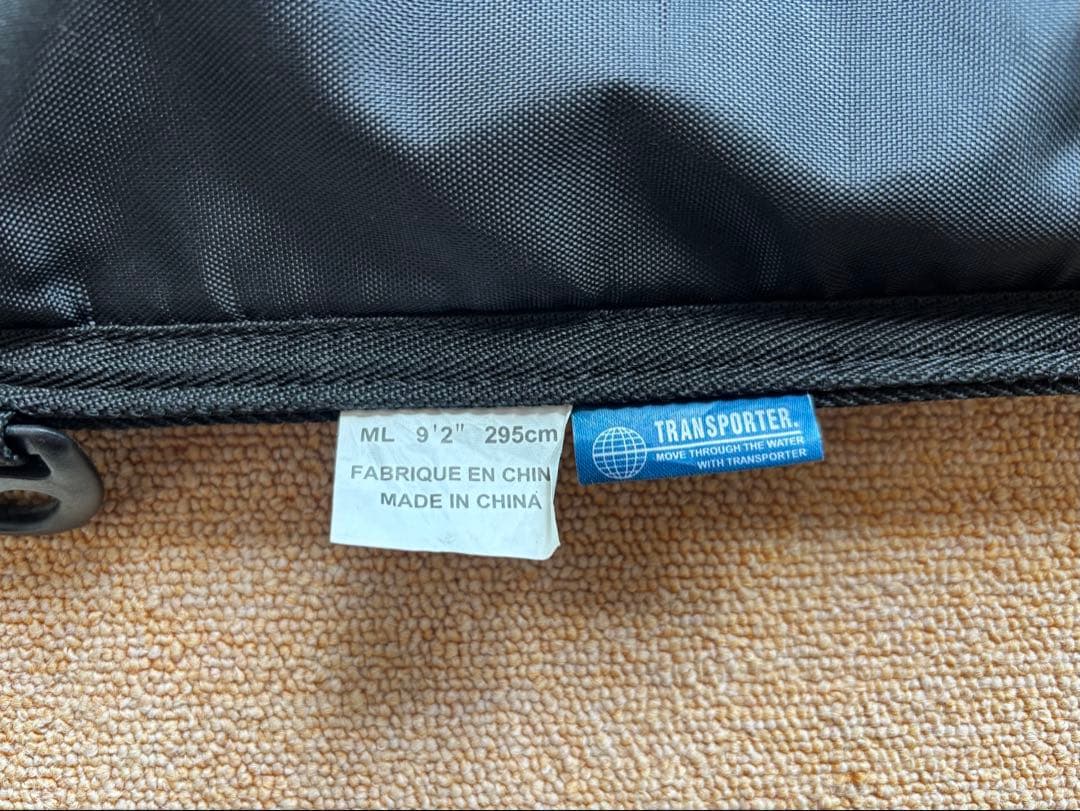 TRANSPORTER トランスポーター 9'2\" ロングボード ハードケース