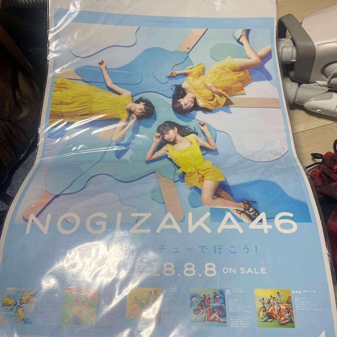 乃木坂ポスター