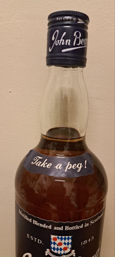 ジョンベッグ　特級