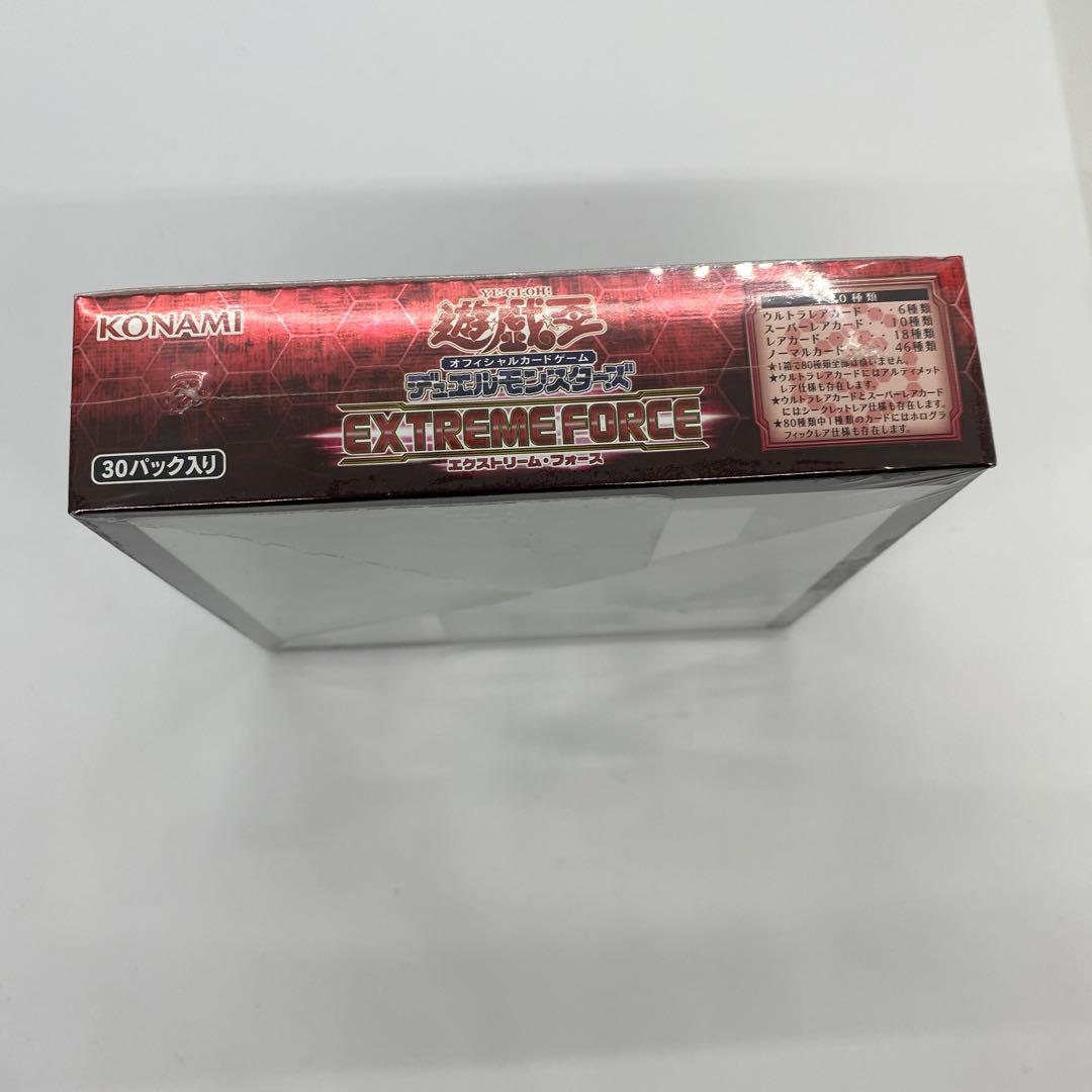 【新品未開封、未使用】遊戯王　OCG エクストリームフォース　BOX