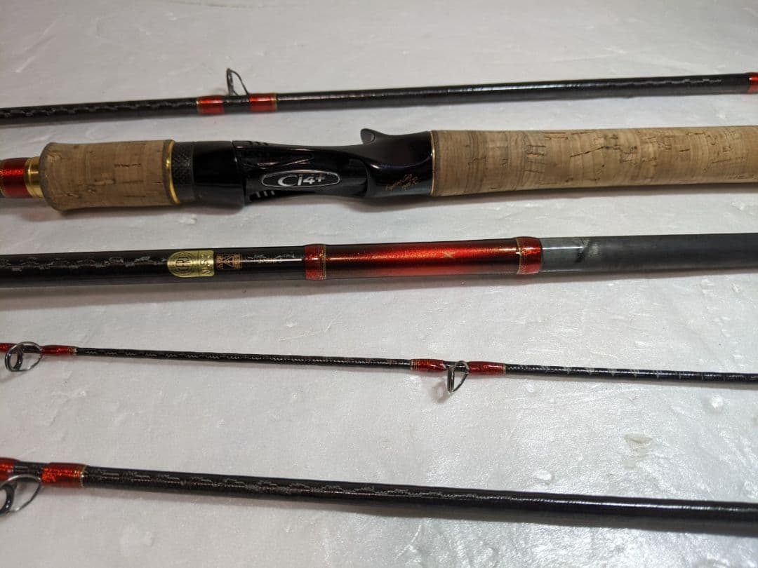 SHIMANO WORLD SHAULA 1753-R5 シマノ 釣り竿