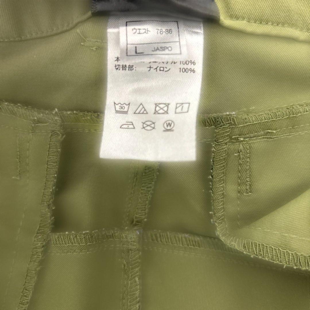 がまかつ ラグゼ フィッシングパンツ LE4004 ストレッチ 速乾 カーゴ