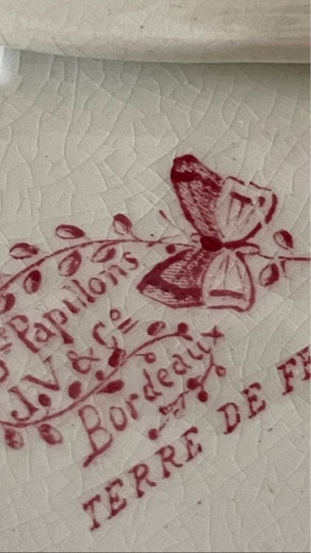 *️⃣プロフ必読❣️1枚の価格 Bアンティーク フランス プレート