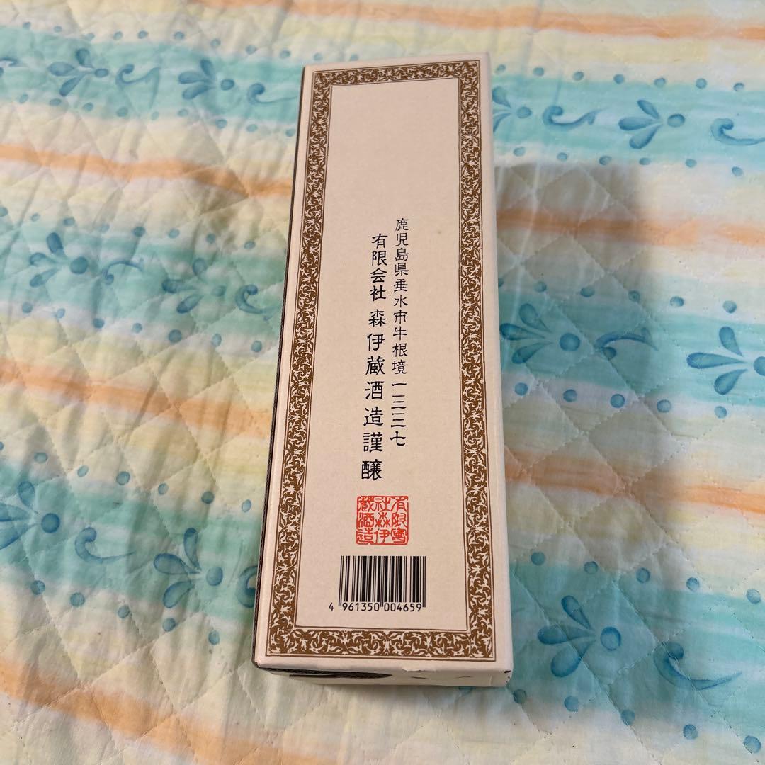 森伊蔵 720ml 焼酎