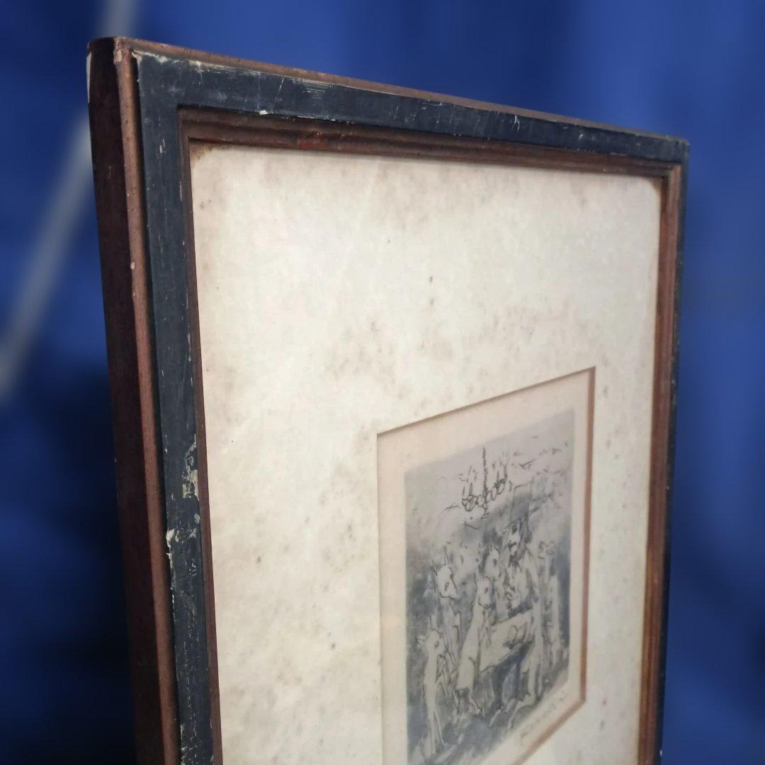 5677）此木三男（このきみつお） エッチング「耳立てて師の話聞きたまえ」EA