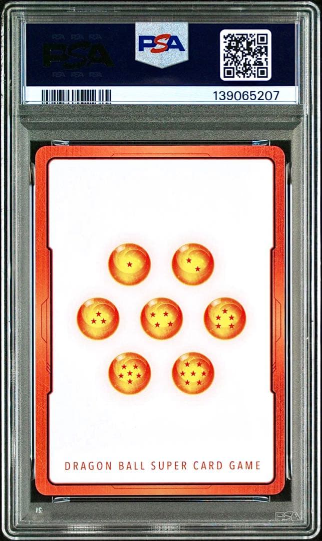 【PSA10】フュージョンワールド E-57 27巻 エナジーマーカー金銀２連番