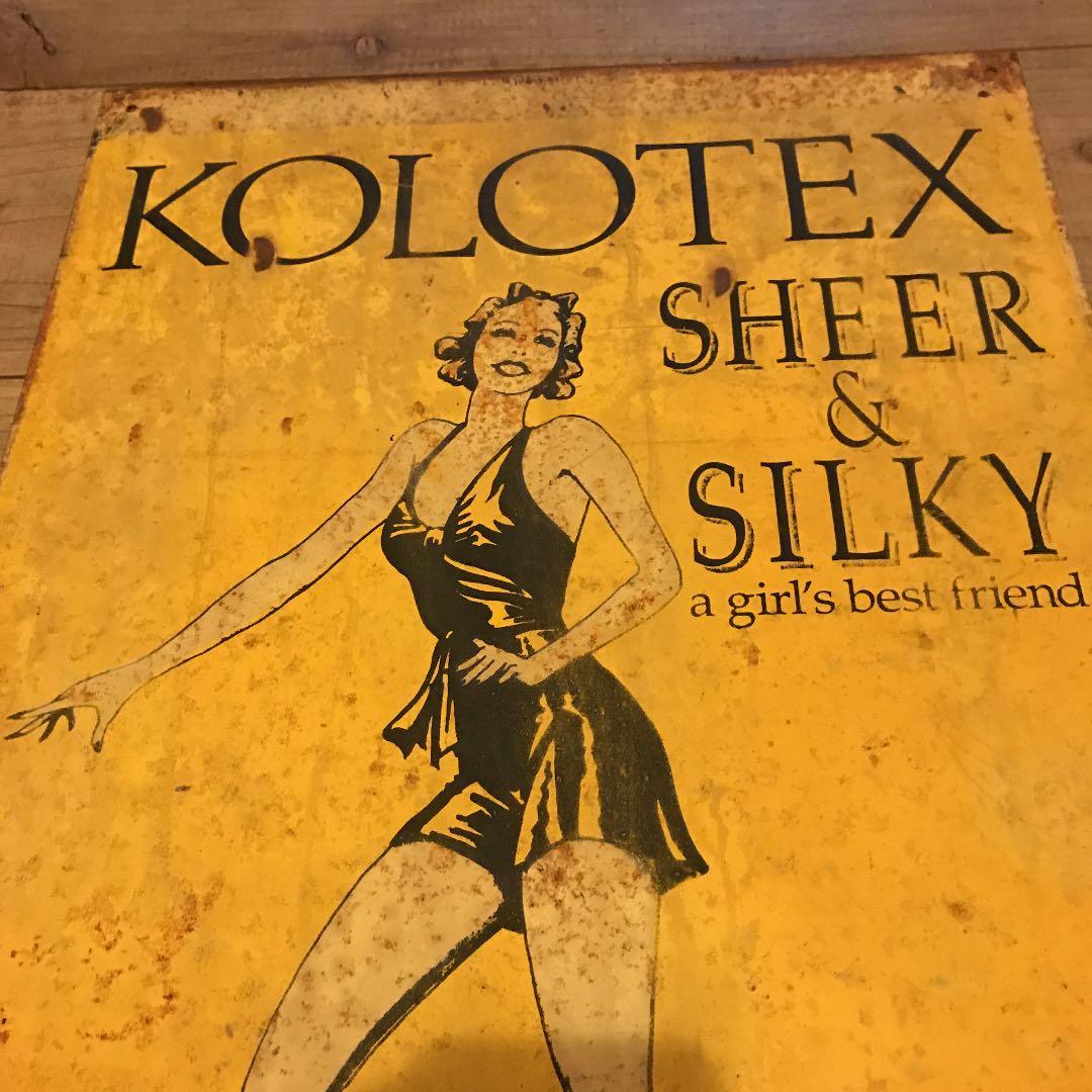 アンティーク　KOLOTEX SHEER＆SILKY ストッキングCM40×60