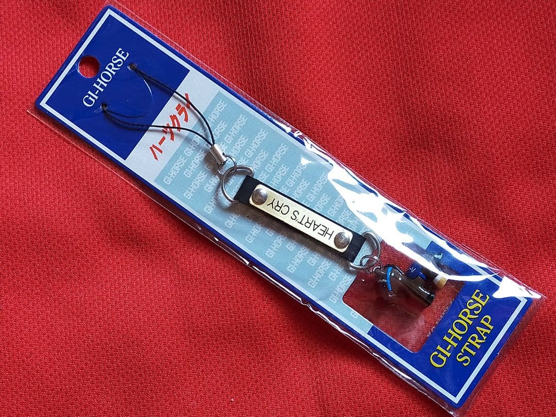 ⑩◆　競馬　JRA　◆　ハーツクライ　◆　ストラップ　２種類セット　◆有馬記念◆