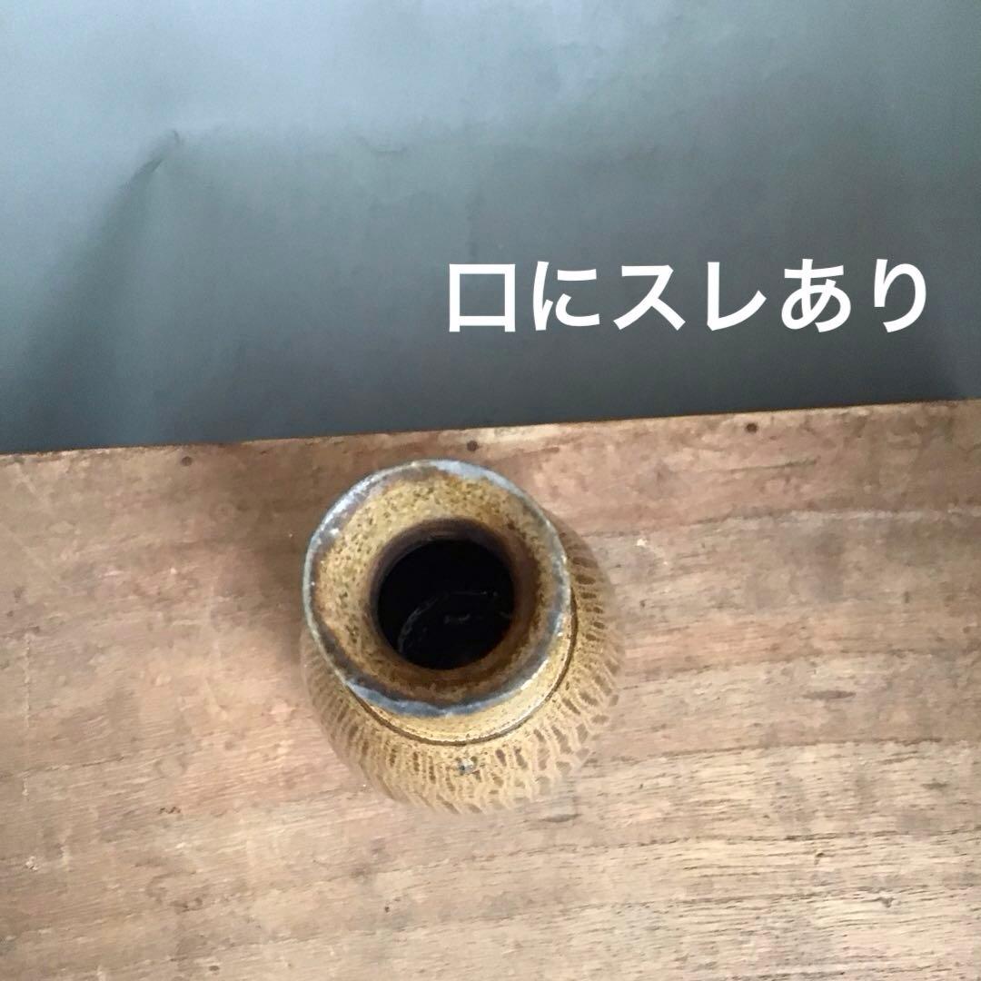 徳利　酒器 古民具　アンティーク　骨董　小石原焼　小鹿田焼