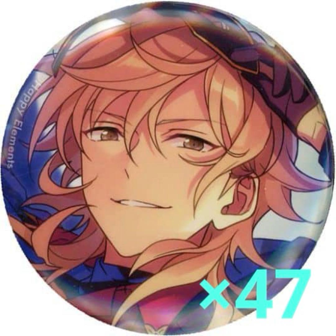 値下げしました‼️ 羽風薫 テーマスカウト 怪盗 缶バッジ あんスタ まとめ売り