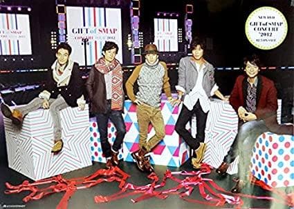 中居正広・SMAP　　入手困難非売品ポスター・販促宣伝・公式ポスター50枚セット