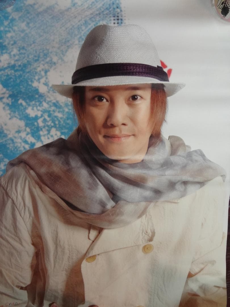 中居正広・SMAP　　入手困難非売品ポスター・販促宣伝・公式ポスター50枚セット