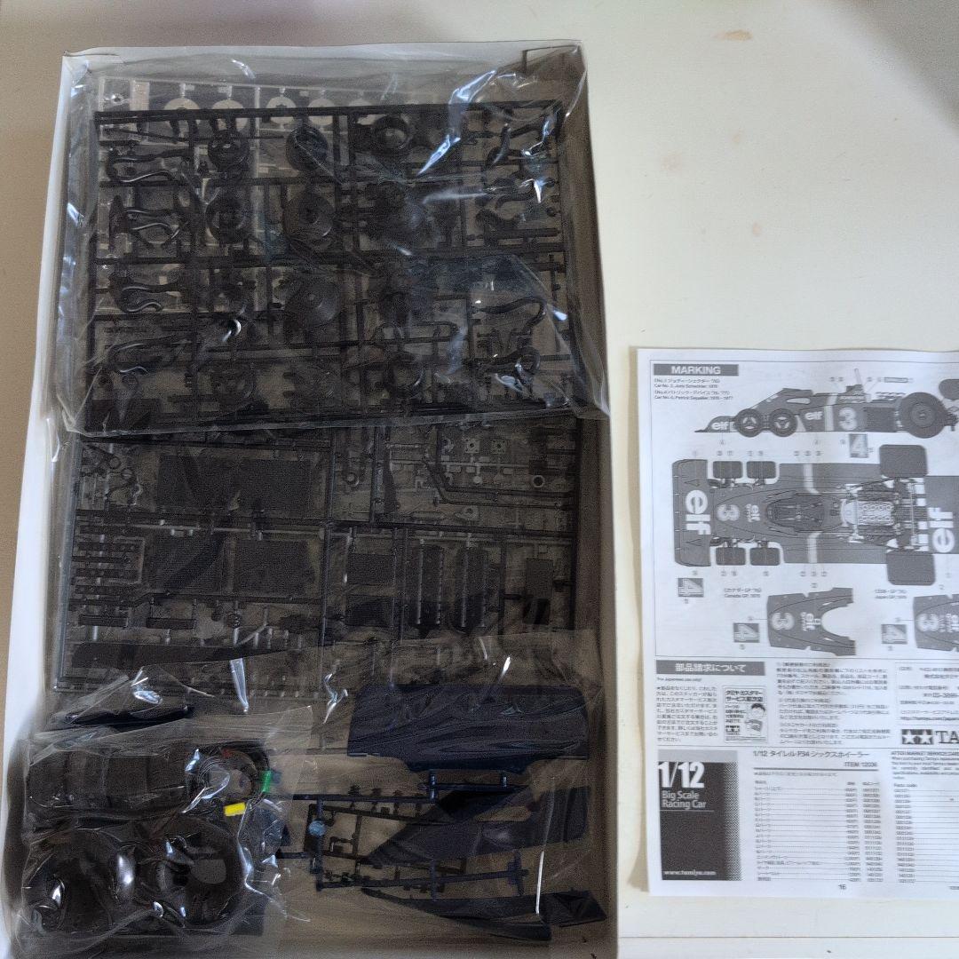 タミヤ　1/12　タイレルP34 エッチングパーツ付