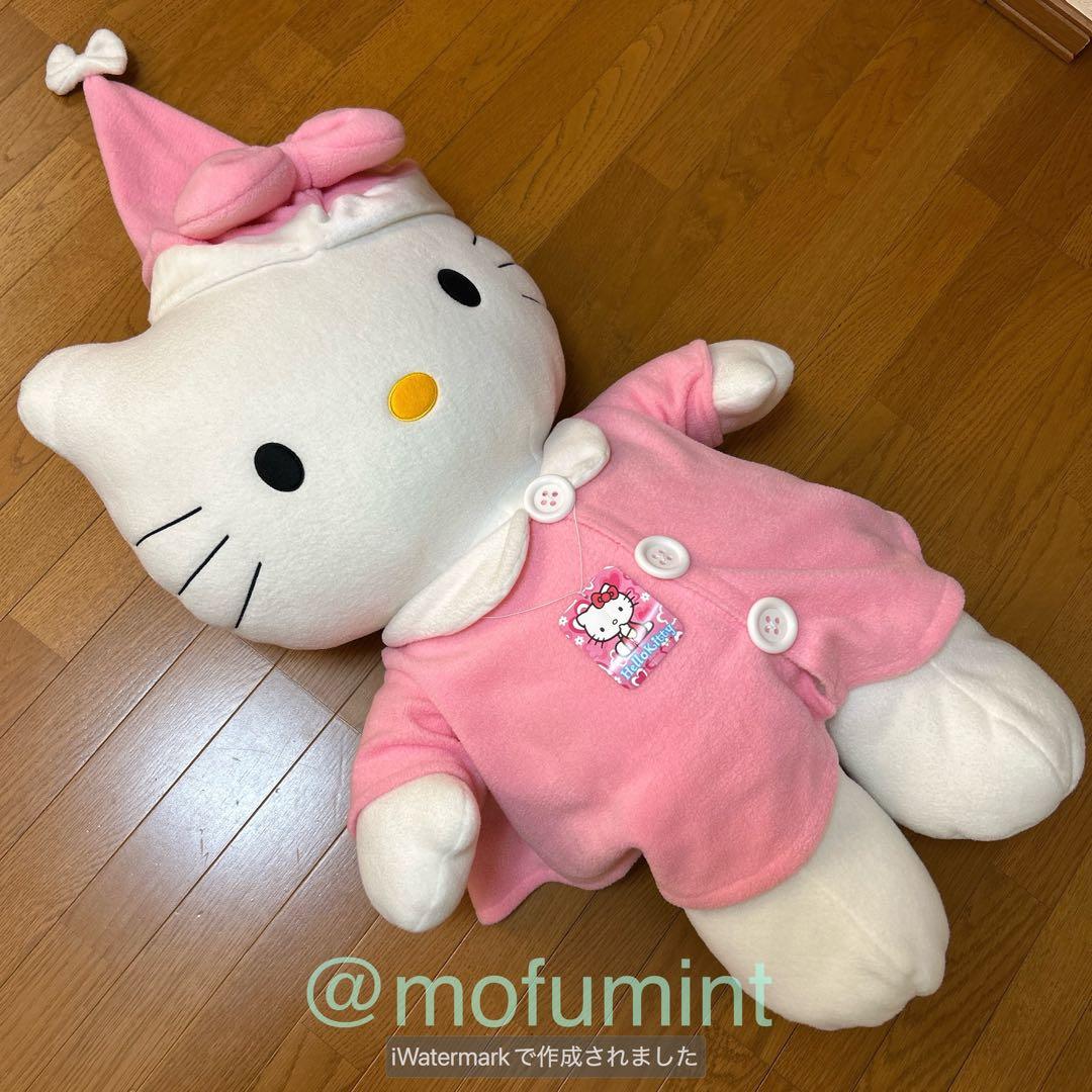 ハローキティ フリースパジャマぬいぐるみLL 超BIGサイズ 2000年 当時物