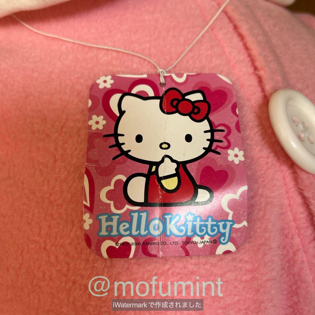 ハローキティ フリースパジャマぬいぐるみLL 超BIGサイズ 2000年 当時物