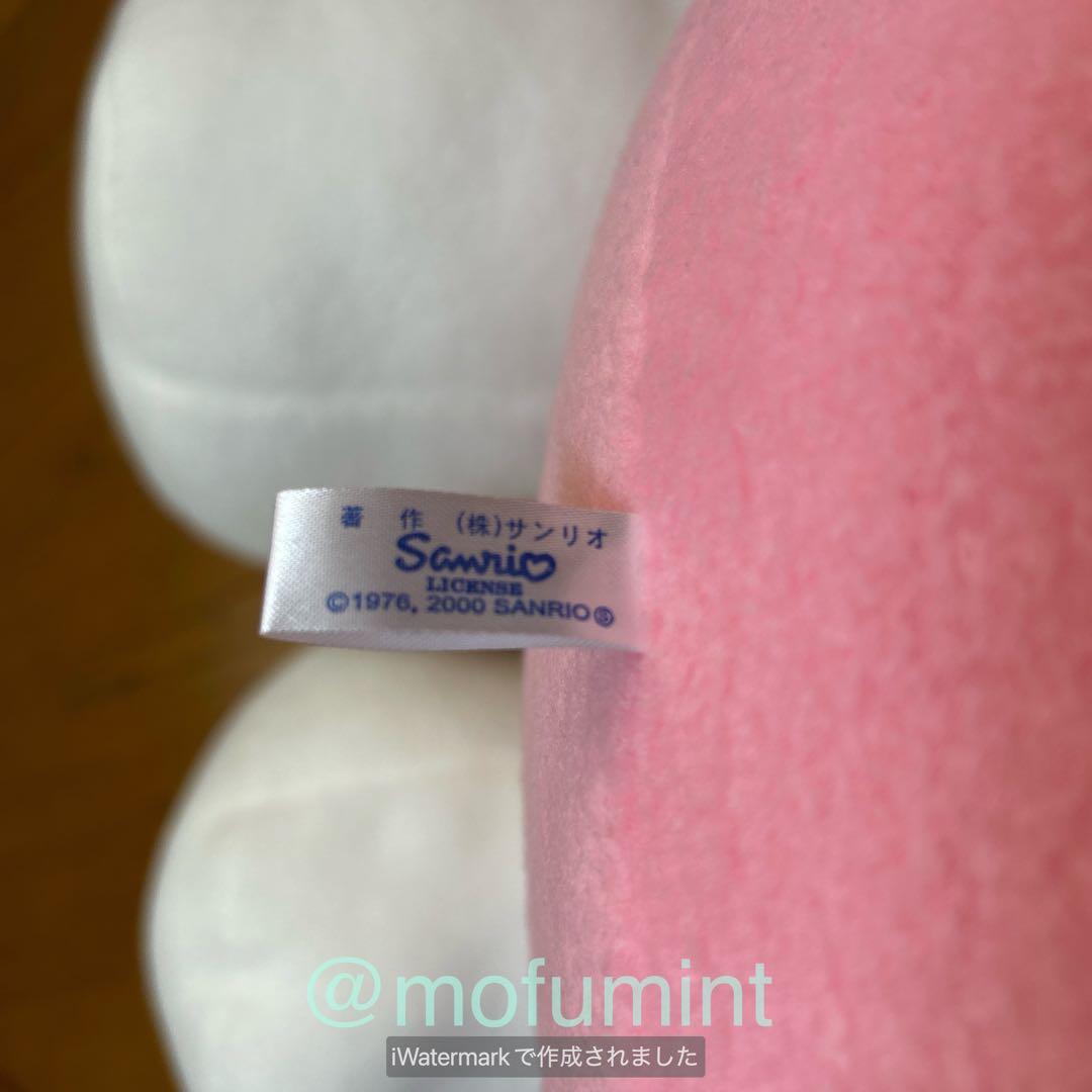 ハローキティ フリースパジャマぬいぐるみLL 超BIGサイズ 2000年 当時物