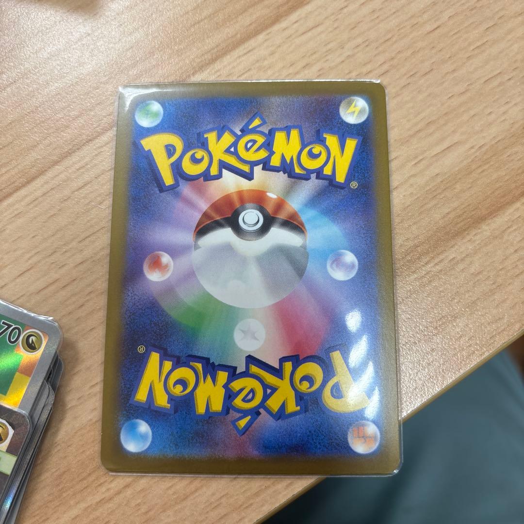 ゲンガーEX ポケモンカード 350HP