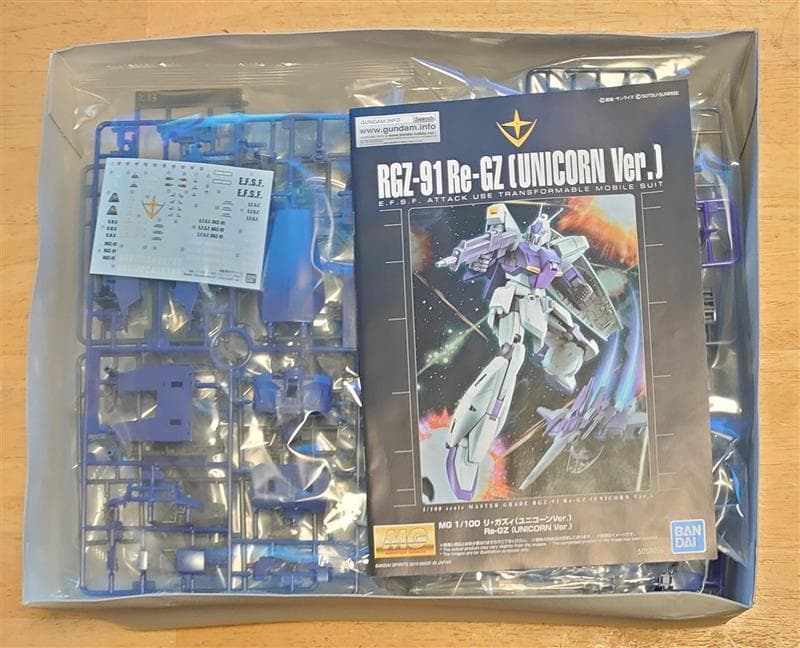 【未開封】1/100 MG リ・ガズィ(ユニコーンVer.)