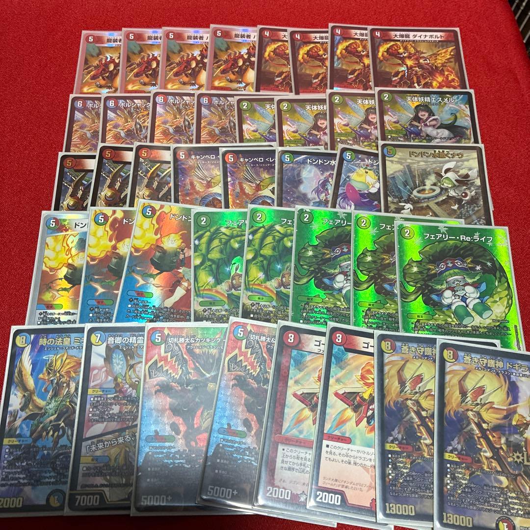 デュエル・マスターズ　引退品　デッキ・カードまとめ