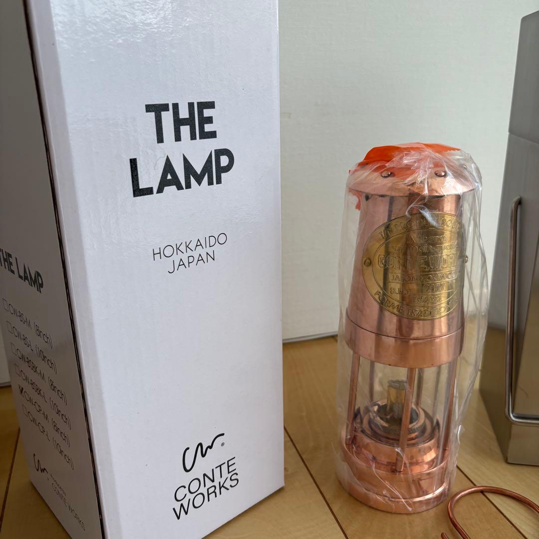 マイナーズランプ　銅製　CONTE WORKS新品未使用