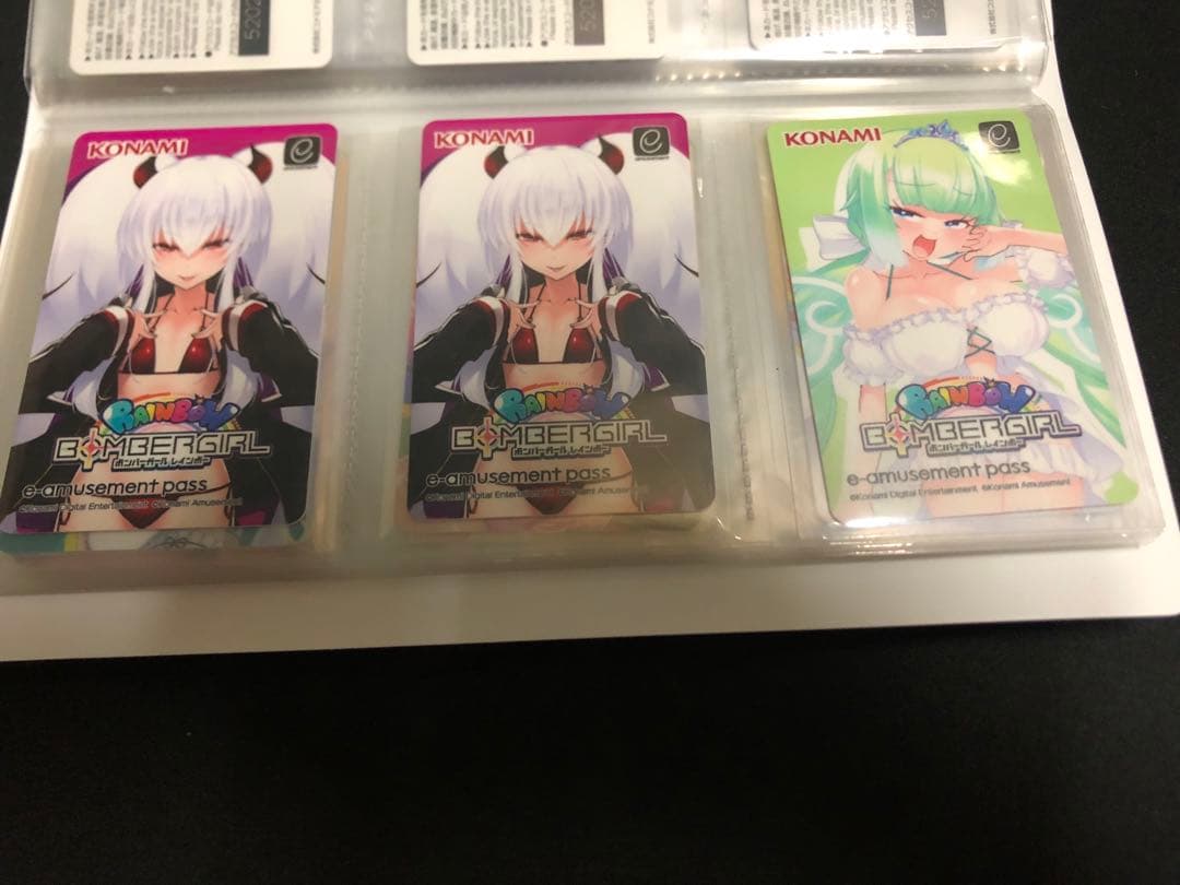 ボンバーガール　e-amusement pass