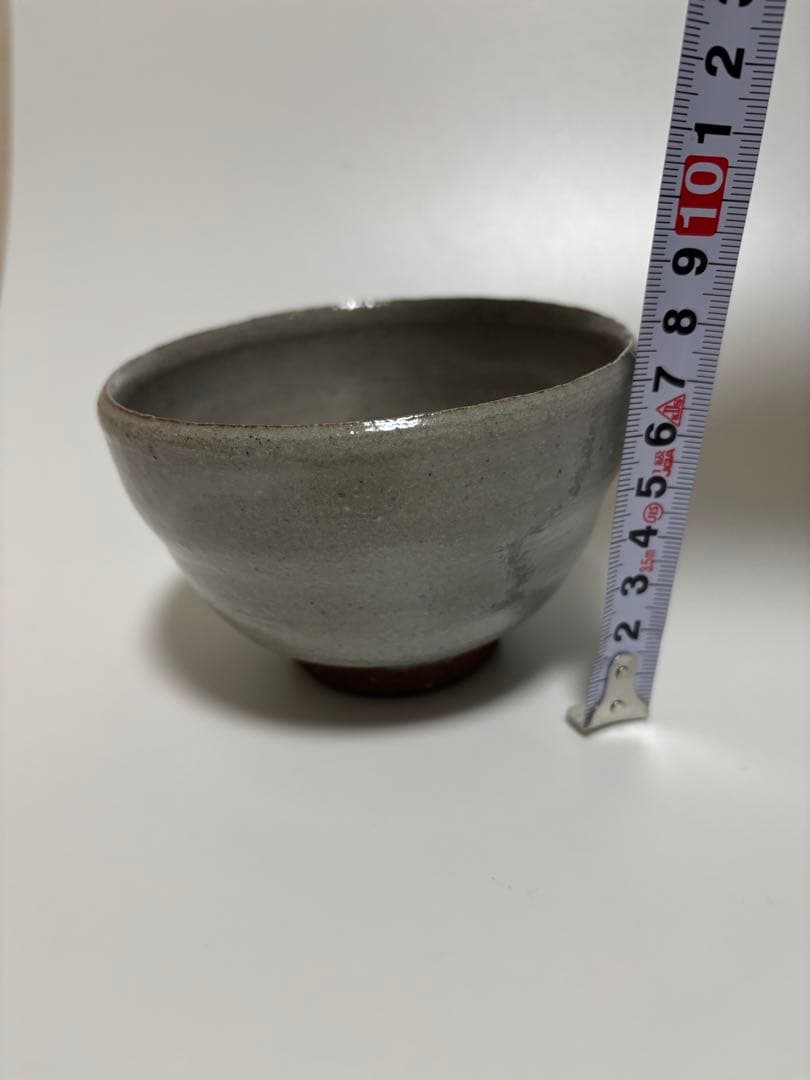 西岡小十　絵唐津　茶碗