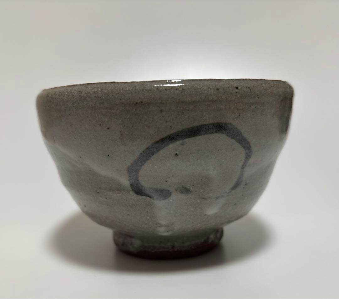 西岡小十　絵唐津　茶碗