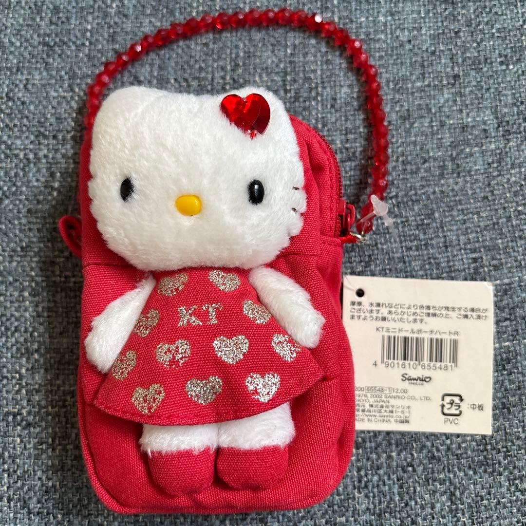 ハローキティ ミニドールポーチ　ハート　サンリオ公式　2002年　レア