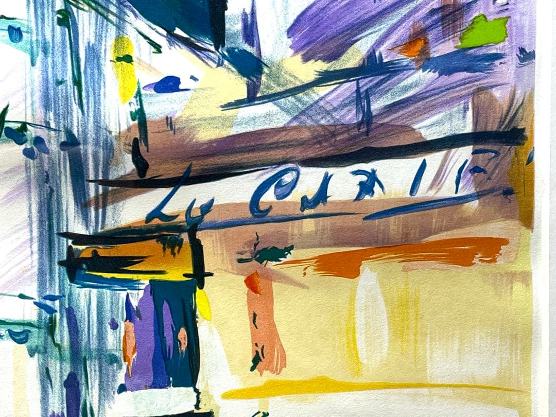 真作保証 Pierre BELLIERリトグラフ サイン有り / 良品