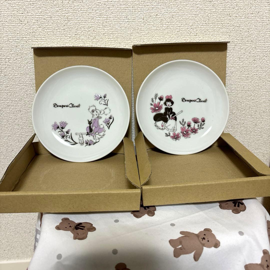 魔女の宅急便　食器　どんぐりクローゼット　キキ　先輩魔女