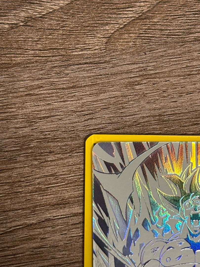 スーパードラゴンボールヒーローズ 孫悟空 BM11-ASEC mm-sec p