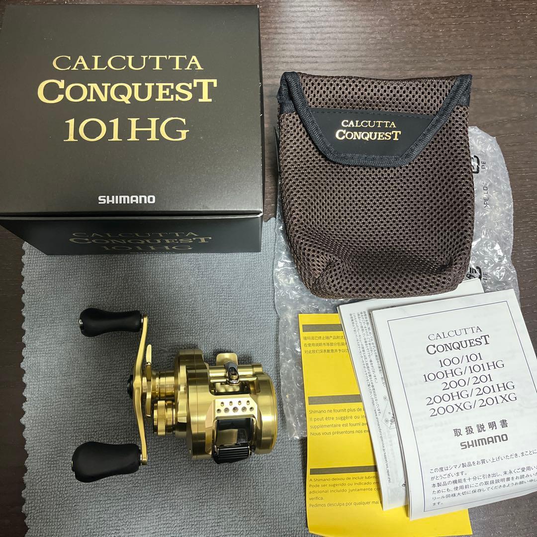 21カルカッタコンクエスト101HG LEFT