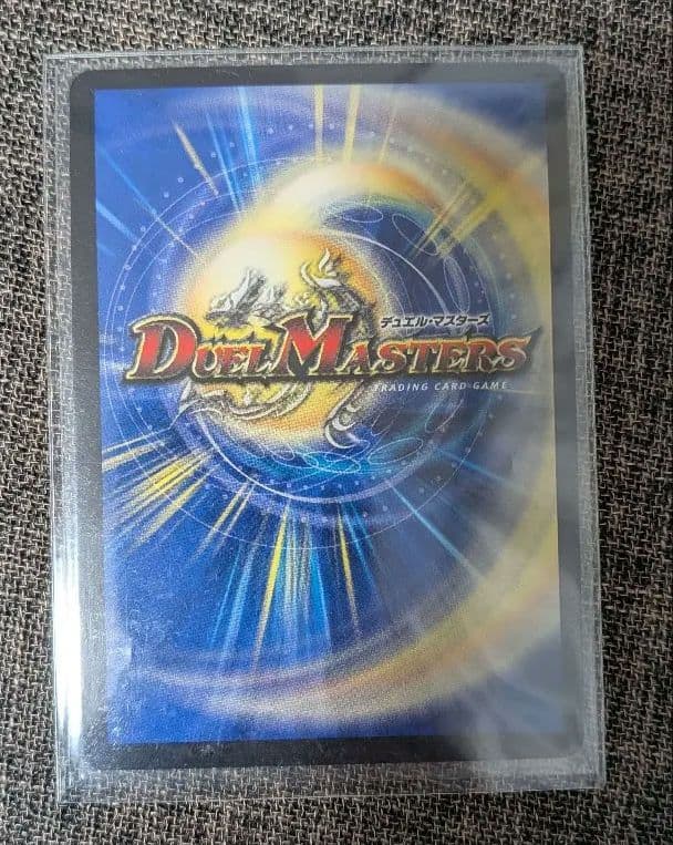 ミラダンテ XII UGC