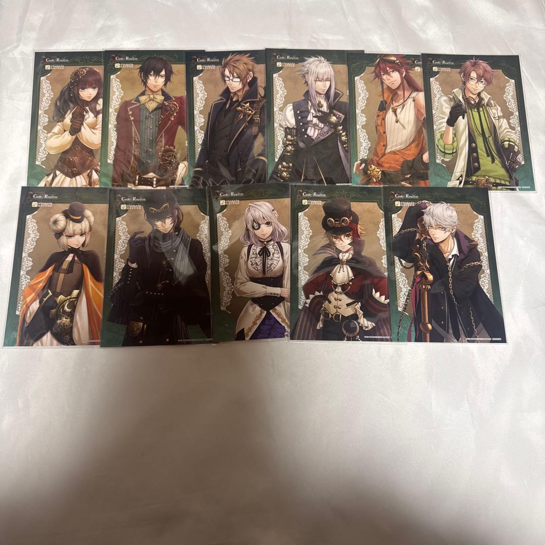 コドリア　オトガ　ポストカードセット