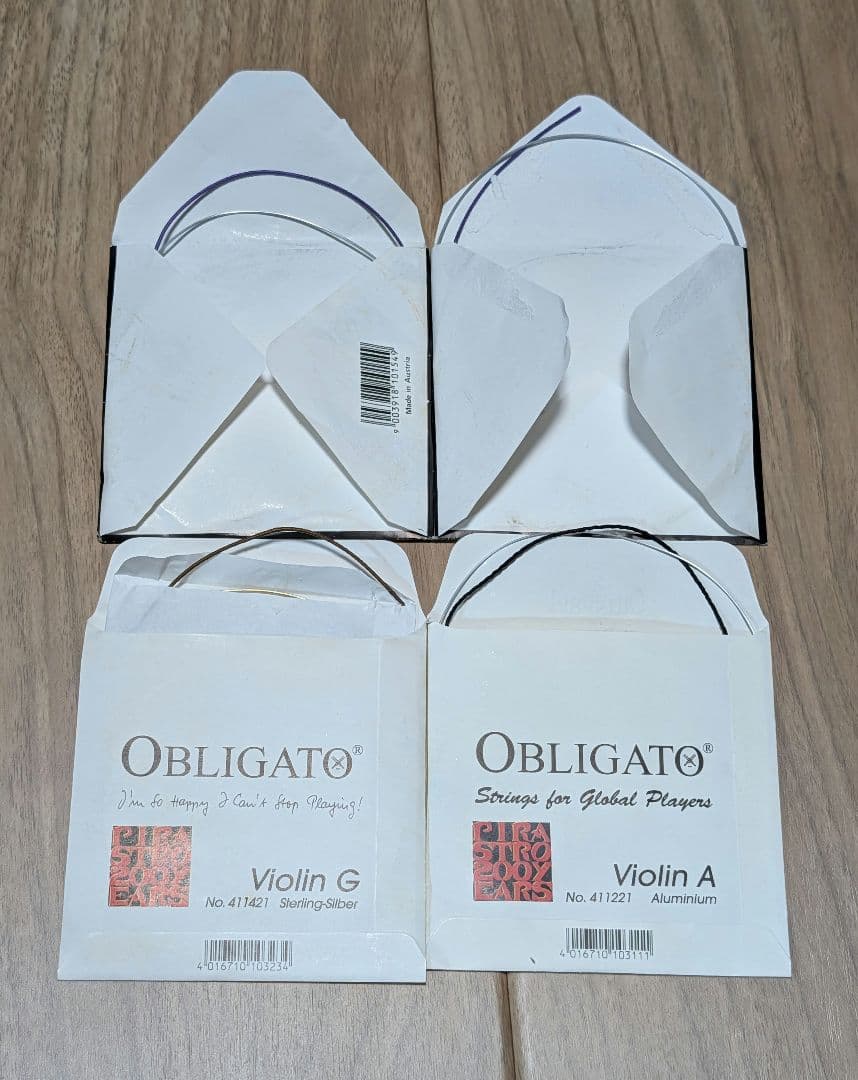 バイオリンの弦