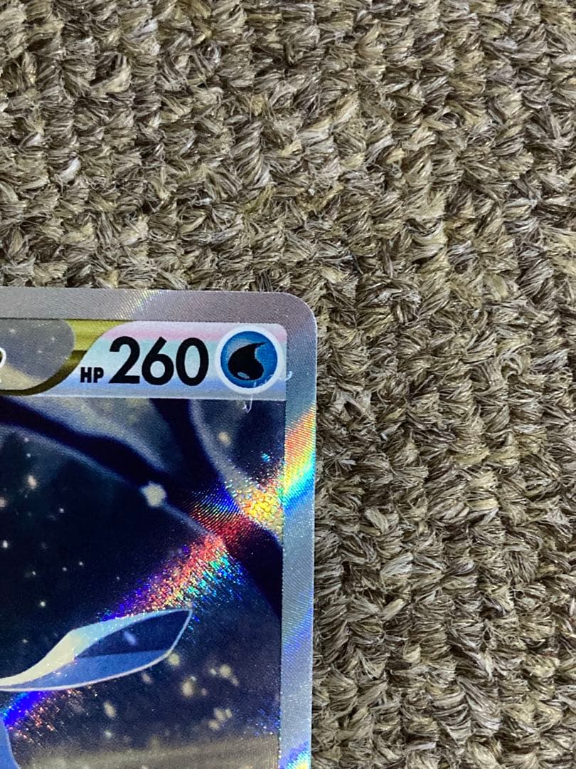 グレイシアV グレイシアVSTAR SAセット