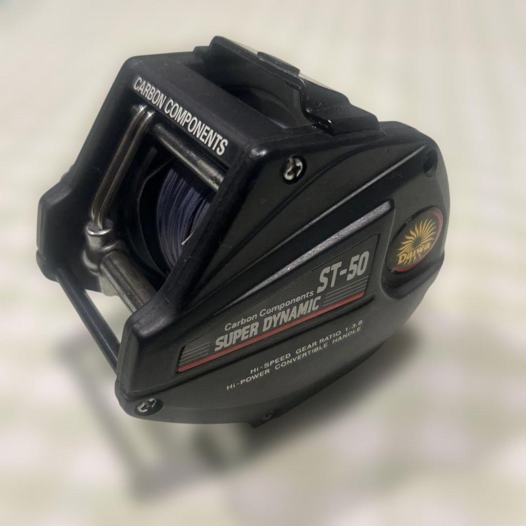 DAIWA ST-50 SUPER DYNAMIC スピニングリール