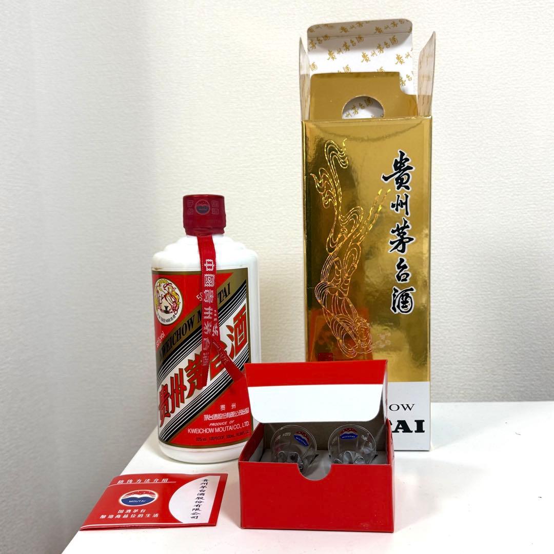 貴州茅台酒 Kweichow Moutai 500ml 2015年