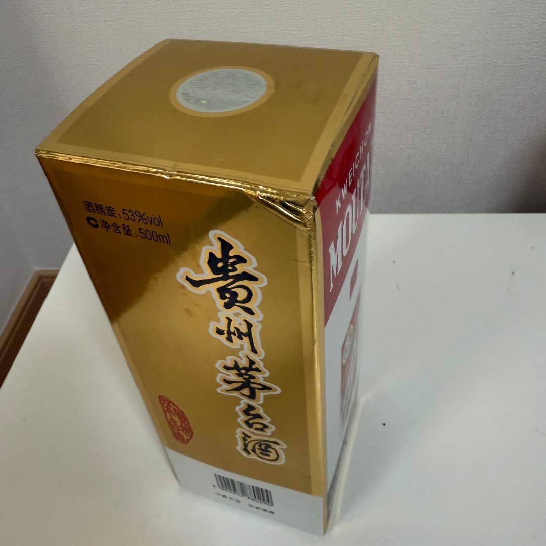 貴州茅台酒 Kweichow Moutai 500ml 2015年