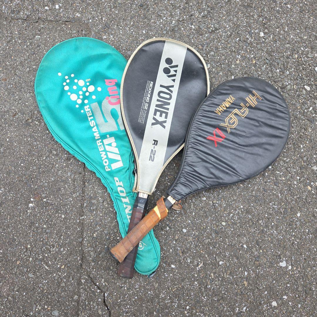 YONEX R-22 & FREXY X テニスラケットセット