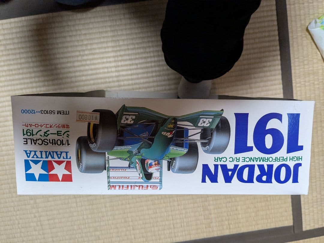 貴重当時物　未使用　1/10 TAMIYA JORDAN 191 ラジコンカー