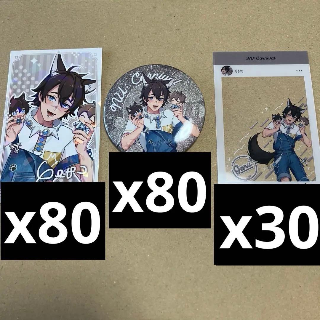 【NU:カーニバル】ガル　カイル　缶バッジ　きらきらカード　アニメイト特典　B